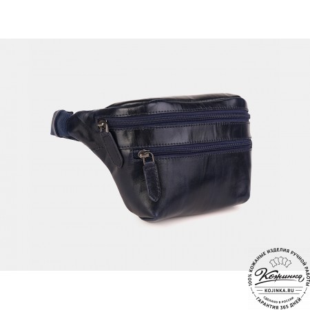 Кожаная сумка на пояс "Бритни" (синяя)